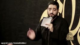 سید مجید بنی فاطمه شاه است حسین شور