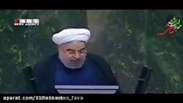 روحانی در آذر ۹۵ نقض فاحش برجام خبر داده بود