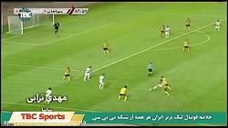 برترین های هفته اول لیگ برتر فوتبال ایران The best of the Iranian Premier League