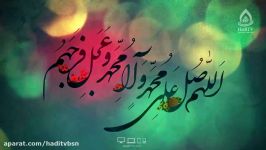 ولادت امام رضاع حاج غلامرضا عینی فرد شبکه HADITV3