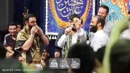 سر کوی بلند فریاد کردم به لهجه افغانی سید مجید بنی فاطمه