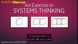 تقدیم به علاقه مندان کسب کار های کوچک