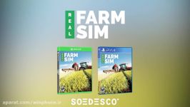 Real Farm Sim  Teaser Trailer ESRB