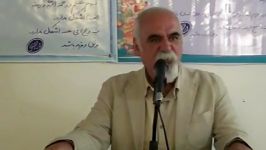 سخنرانی دکتر فرخی در انجمن خام گیاهخواری قسمت اول