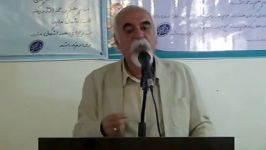 سخنرانی دکتر فرخی در انجمن خام گیاهخواری قسمت چهارم