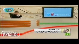 غیرتی شدن عادل فردوسی پور در برنامه نود