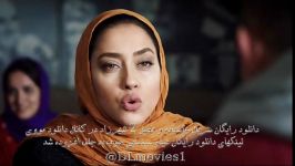 خواستگاری خنده دار درسا پبمان در سریال عاشقانه