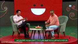 فصل چهارم برنامه خندوانه  قسمت صد پنجاه یکم