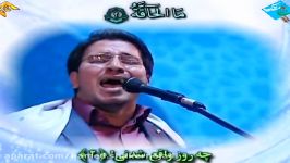 شیخ حامد شاکرنژاد سوره نجم ۳۲ ۵۸ حاقه