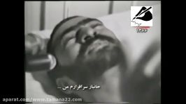 پیام عشقهمه چیزم رو خدا می خواست من می دادم