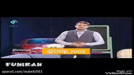 واکنش علی ضیاء نسبت به انتشار عکس های بی حجاب آزاده نامداری در فضای مجازی