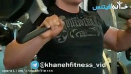 Leverage Incline Chest Press new