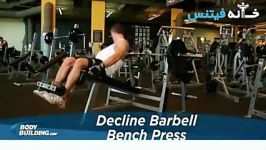 Decline Barbell Bench Press new