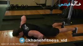 Plyo Kettlebell Pushups Exercise Guide and Video new