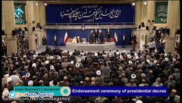 لحظه تنفیذ حکم ریاست جمهوری دوازدهم به روحانی