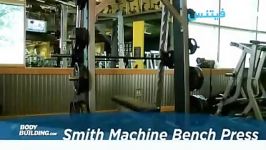 Smith Machine Bench Press Exercise Guide and Video new