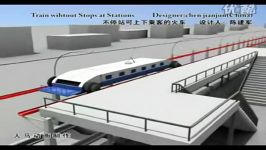 سیستم جدید مترو های چینی ، ایستگاه بیشتر توقف کمتر