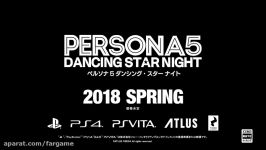 Persona 5 Dancing Star Night