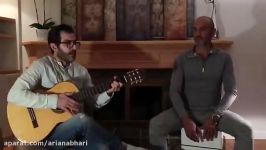 ‫کویر باور  اسد بیگی  Cover Kavir Bavar By Habib A