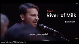 Sami Yusuf  İnna Fil Jannati Live  2016