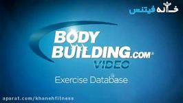 Standing Dumbbell Reverse Curl Exercise Guide and Video new