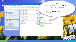 آموزش اصلاح فایل های ناخوانا در ویندوزxp
