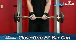 Close Grip EZ Bar Curl Exercise Guide and Video new