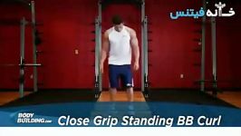 Close Grip Standing Barbell Curl Exercise Guide and Video new