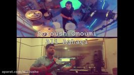 Drums Bass Jam by Soroush Omoumi Ali Aghaei