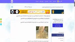 دانلود گزارش کار آزمایشگاه تعیین درصد سنگریزه های خاک 