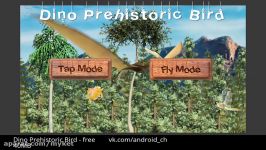 Dino Prehistoric Bird  Становимся птеродактилем на AndroidReview