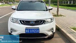 One Minute Walk around the Geely Boyue SUV