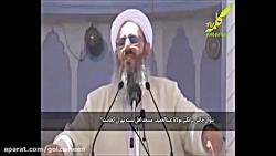 سوال چالش برانگیز مولانا عبدالحمید؛ مسجد اهل سنت تهران کجاست؟