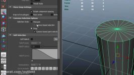 Autodesk Maya 2013 Tutorial  Oil Barrel Modeling Texturing and lighting