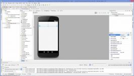 Android Tutorial for Beginners 19 # SeekBar