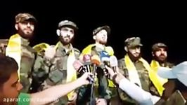 تشکر اسرای آزاد شده حزب الله نقش جمهوری اسلامی ایران