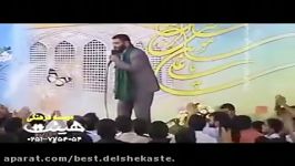 حاج سید مهدی میرداماد  شام ولادت امام رضا ع 87  Mahdi Mirdamad