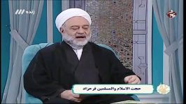 درمان وسواس فکری عملی جلسه دوم سمت خدا 