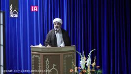 سخنرانی حجت السلام حکیم الهیولادت امام رضا ع 2015 مرکز اسلامی امام علی ع