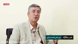 ترور علمی بیولوژیم دانشمندان ایرانی چگونه انجام می شود؟