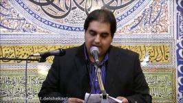 ولادت امام رضا ع  حسن یقطین Hassan Yaghtin