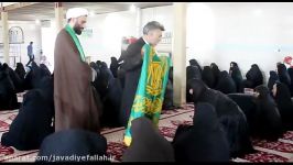 حضور خادمان امام رضاع در جوادیه فلاح الهیه