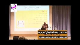 تدریس ستایش تاجیک درموردمذاکره در سمیناربین المللی فن بیان