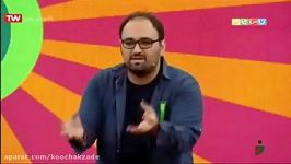 IRan tv    خندوانه   مجید افشاری آخر خنده ،ته خنده دار