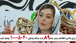 سحرقریشی زیبا ترین دختر