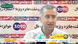 کنفرانس خبری مربیان تراکتور 1 2 پرسپولیس سایپا 3 2 صنعت نفت