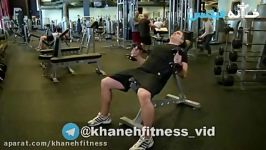 Incline Hammer Curls Exercise Guide and Video new