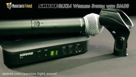 میکروفن وایرلس شور Shure BLX24SM58