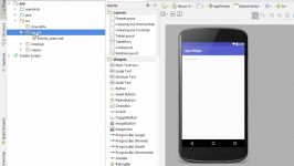 How to make Android Application Widget in Android Studio