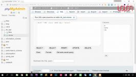 آموزش کوئری نویسی در پایگاه داده MySql  قسمت چهارم
